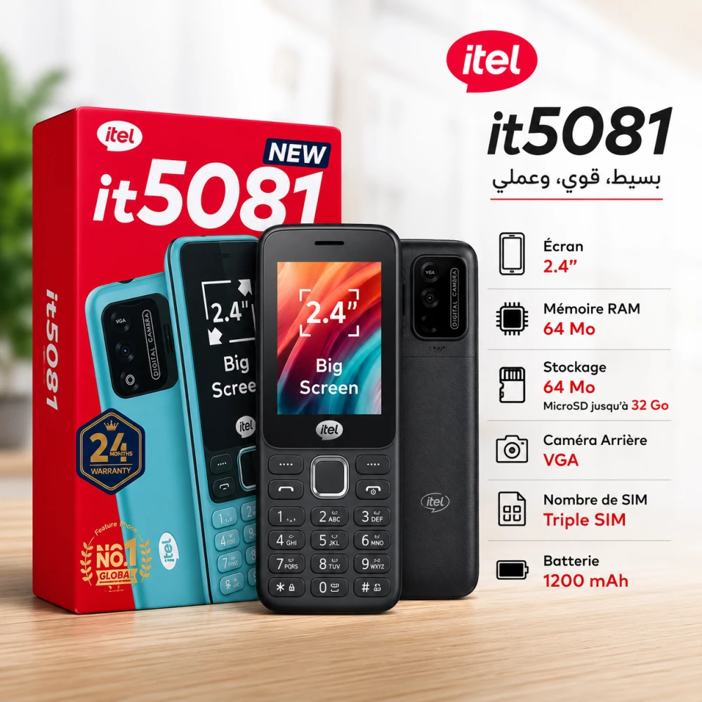 TÉLÉPHONE PORTABLE ITEL IT5081